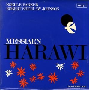Υ롦С messiaen; harawi ZRG606