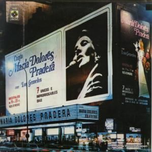 ޥꥢɥ쥹ץǡ maria dolores pradera EDI-60141