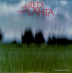 ȡǥ󡦥Х쥯 red lanta ECM1038ST