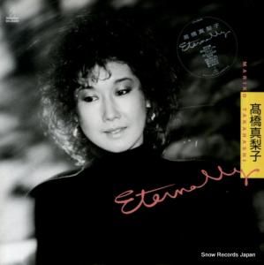 ⶶ eternally VIH-28344