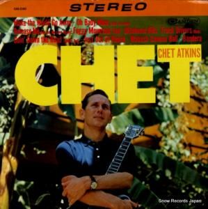 åȡȥ chet CAS-2182