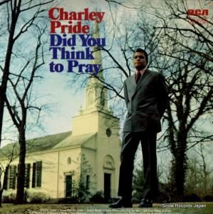 㡼꡼ץ饤 did you think to pray LSP-4513