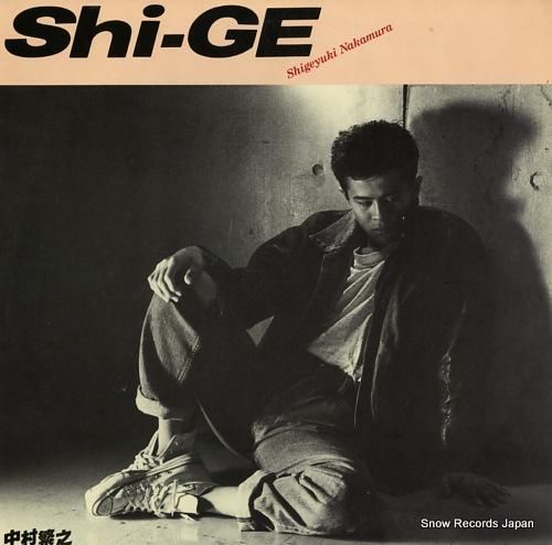 中村繁之 shi-ge L-1