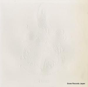 奬 garden WQJB-1025