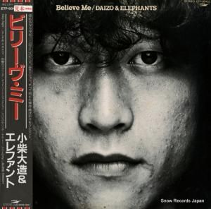 ¤ե ӥ꡼ߡ ETP-60452