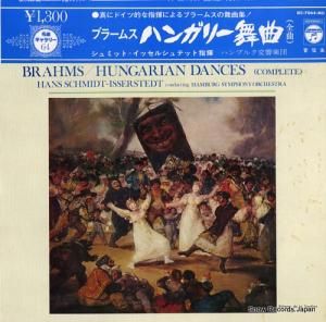 ϥ󥹡ߥåȡᥤå륷ƥå ֥顼ॹϥ󥬥ꥢʡ OC-7064-MU