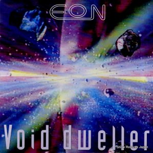 EON void dweller STEAM45