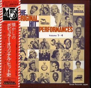 V/A Υݥԥ顼ꥸʥ롦ҥåȻ MCA-9188-91