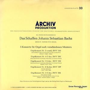 ϥ󥹡ϥĥ ХåϡĤΥ륬ն 14123