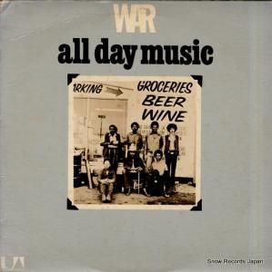  all day music UAS-5546