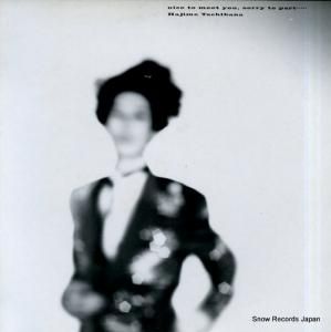 Ω֥ϥ ̤Υϥʤ YLR-28025