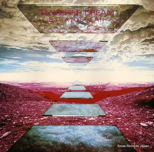 タンジェリン・ドリーム 浪漫(