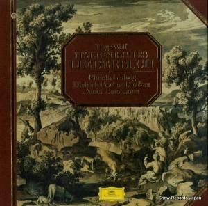 ˥롦Хܥ hugo wolf; italienisches liederbuch 2707114