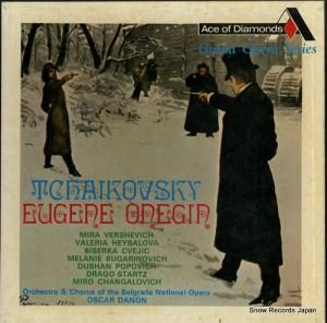Υ tchaikovsky; eugene onegin GOS551-3