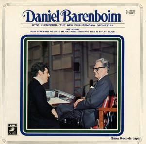 åȡڥ顼 ١ȡ󡧥ԥζն裴֡裲 AA-8796