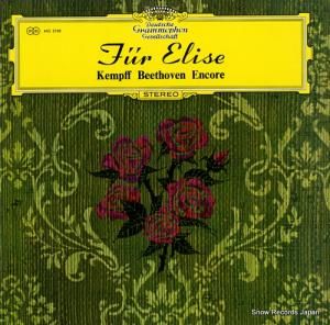 إࡦ ꡼Τˡס١ȡ󡦥󥳡 MG2168