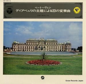 եåɡ֥ǥ ١ȡ󡧥ǥ٥μˤ룳ն MS-1055-VX