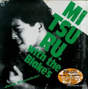 ߥĥ just knocker 28HB-7003