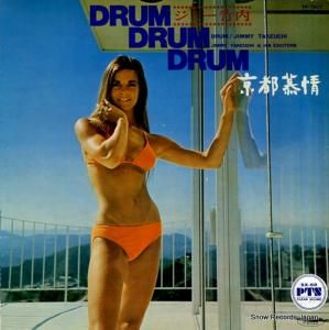 ߡ ɥࡦɥࡦɥࡿ TP-7507