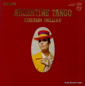 V/A 를󡦥󥴡ࡦǥå FD-18