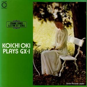  plays gx-1 C-5103
