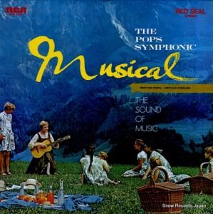 եɥ顼 ݥåץե˥åߥ塼롿ɡ֡ߥ塼å SRA-2658