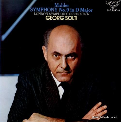 ゲオルグ・ショルティ マーラー