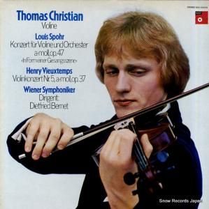 ȡޥꥹƥ ݡ塼󡧥ն ULX-3263-B