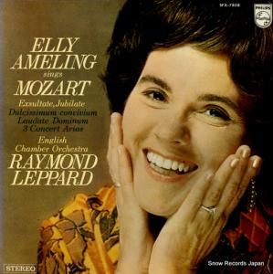 ꡼ ⡼ĥȤΤ SFX-7858