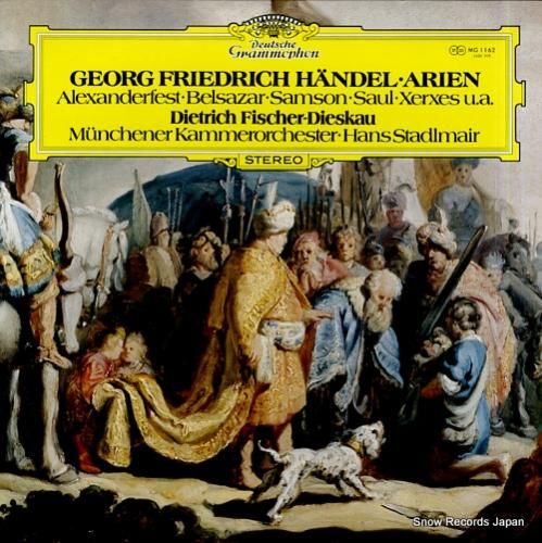 ディートリッヒ・フィッシャー=