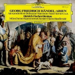 ǥȥåҡեå㡼ǥ إǥ롧ꥢ MG1162