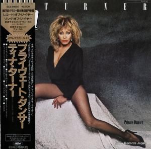 ƥʡʡ ץ饤ȡ󥵡 ECS-81650