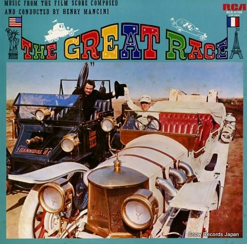 ヘンリー・マンシーニ グレート