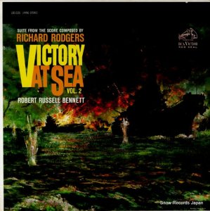 Сȡå롦٥ͥå rodgers; victory at sea vol.2 LSC-2226