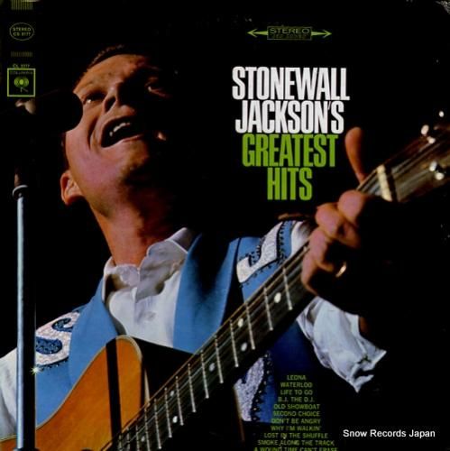 ストーンウォール・ジャクソン