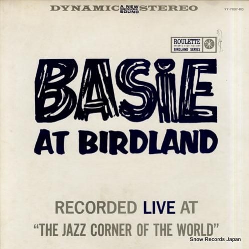 カウント・ベイシー basie