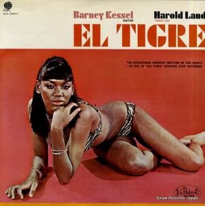 Сˡå Сˡåȥȡȡ륹 ULS-1540-V