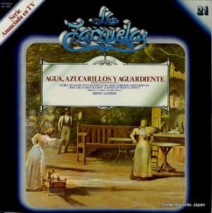 ɥ󡦥 agua, azucarillos y aguardiente ZCL1021