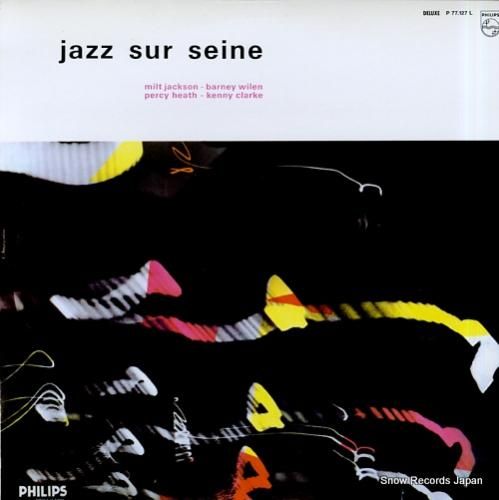 バルネ・ウィラン スインギン・