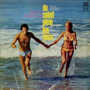 ե󥷥쥤 вƤ SR430