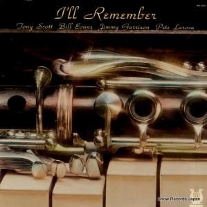 ȥˡå i'll remember MR5266