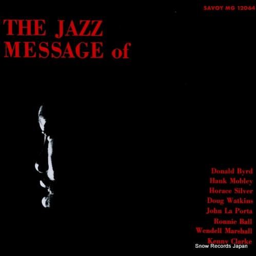 ハンク・モブレー ザ・ジャズ・