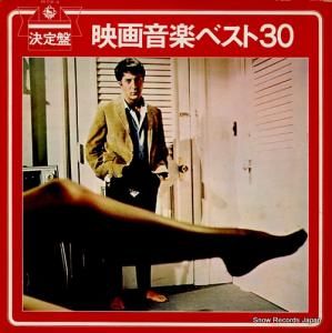 쥪󡦥ݥåץ ǲ費ڥ٥ȣ KR7131-3