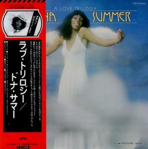 ɥʡޡ ֡ȥ VIP-6302