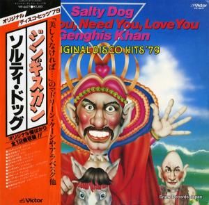 V/A ƥɥå󥮥ꥸʥ롦ǥҥåġǣ VIP-6677