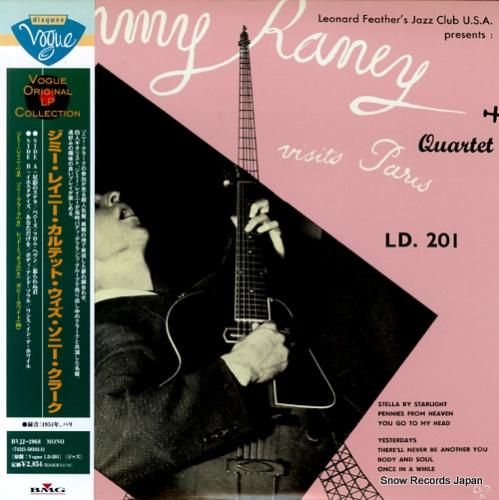 ジミー・レイニー ジミー・レイ