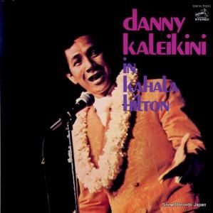 ˡ쥤 ϥ顦ҥȥΥˡ쥤 SWX-7011