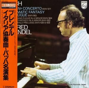 եåɡ֥ǥ ХåϡꥢնʥĹĴ 20PC-2033