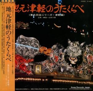 Τ ϸŷڤΤ TF-50017