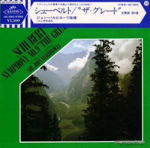 󡦥Хӥ 塼٥ȡ裹֥֡졼ȡ EAC-30045